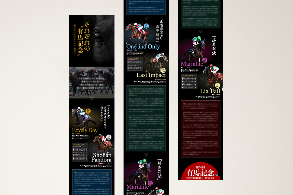 某社 画像LP(10000px～)