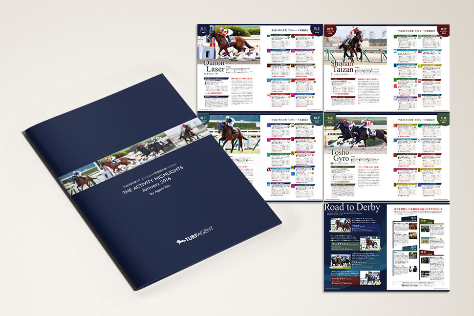 某社 冊子DM(A4/12p/4c)